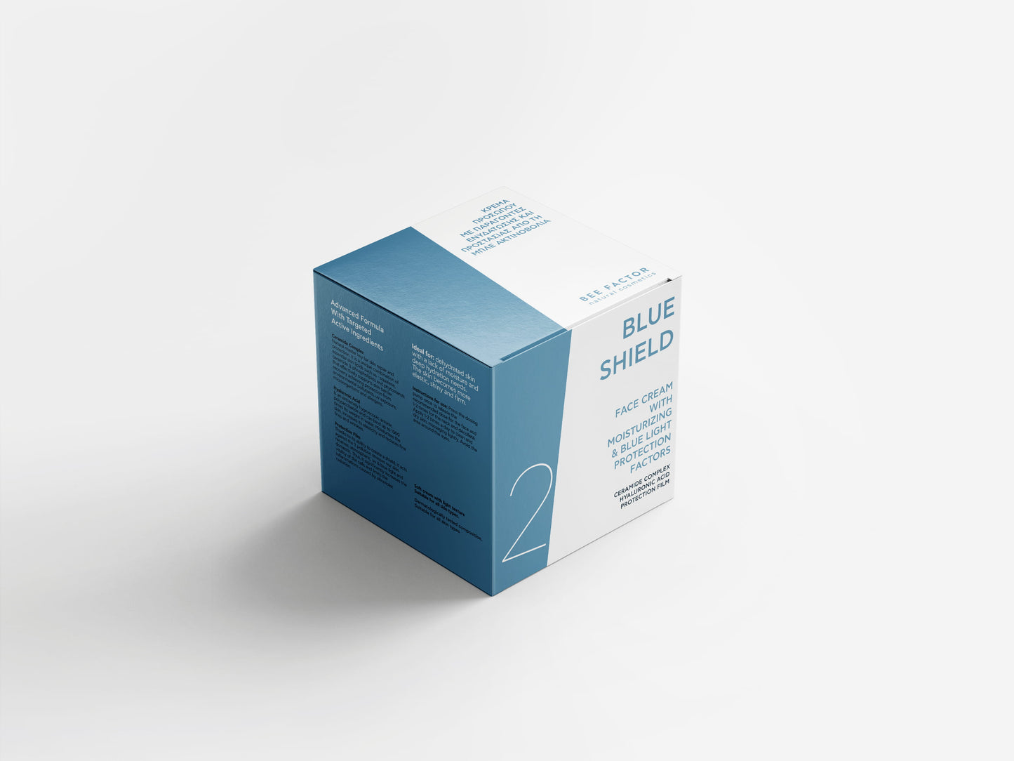 BLUE SHIELD™ |ĀDAS MITRINĀŠANAI UN AIZSARDZĪBAI NO ZILĀ STAROJUMA - 50 ML