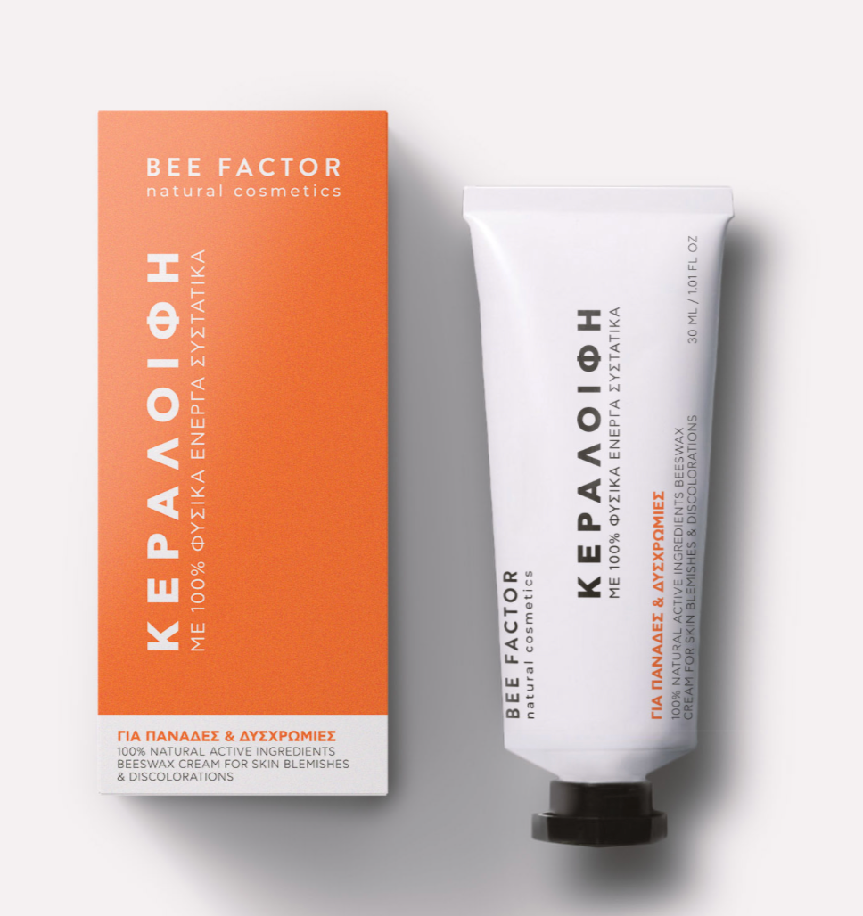 BEESWAX OINTMENT FOR SKIN BLEMISHES & DISCOLORATIONS – 30ML