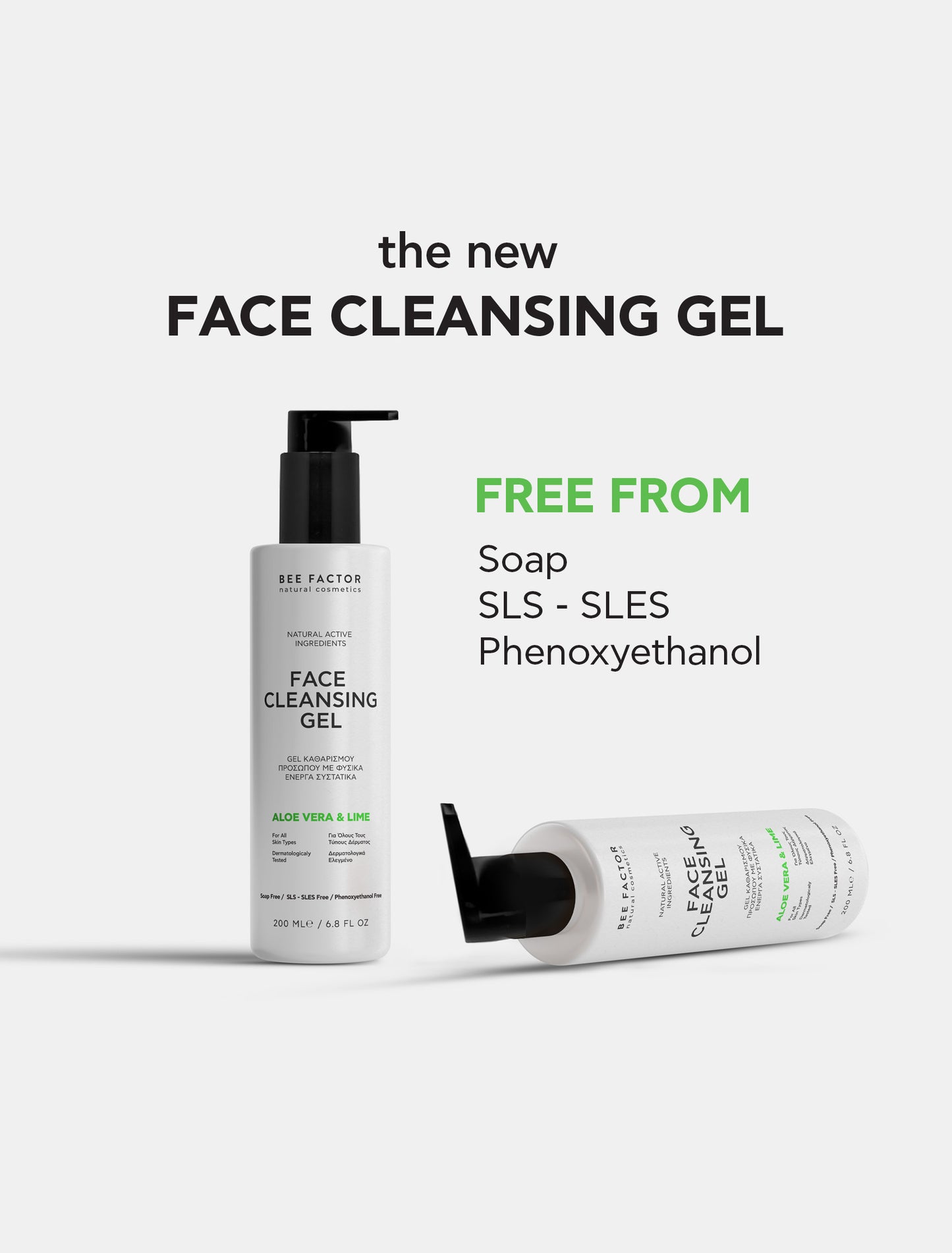 NATURAL CLEANSING GEL - ATTĪROŠA ŽELEJA SEJAI UN ACĪM – 200 ML